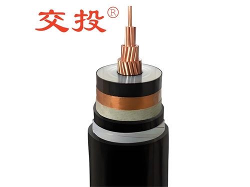 广西电投线缆有限公司-ZRA-YJV62 1*300=高压电缆_10KV ZRA-YJV62 1*300_铜芯_300.0mm²_1芯_高压